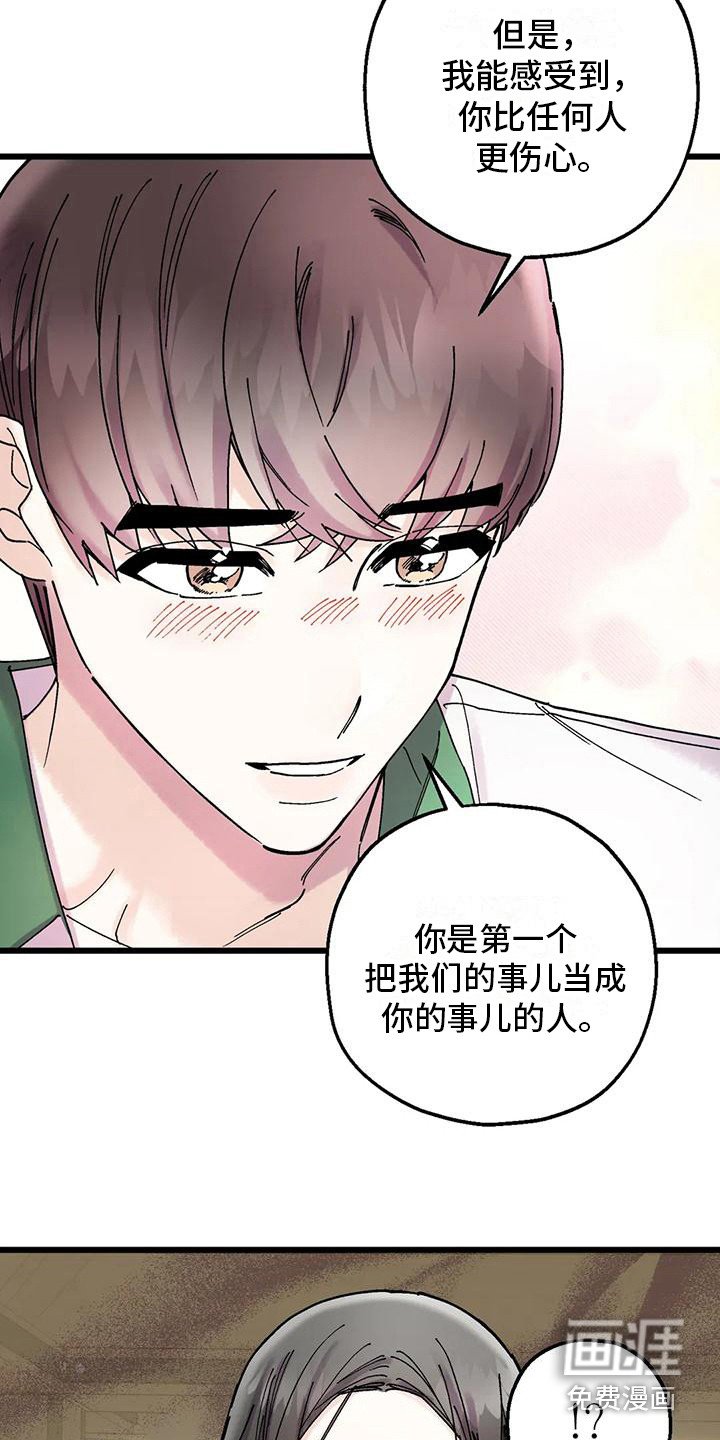 第18章：不放弃