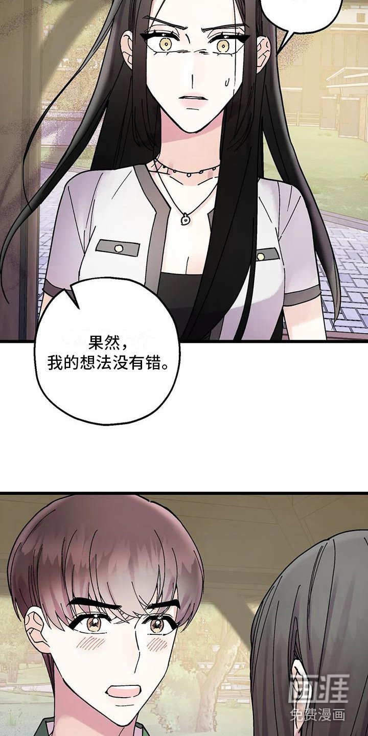 第18章：不放弃