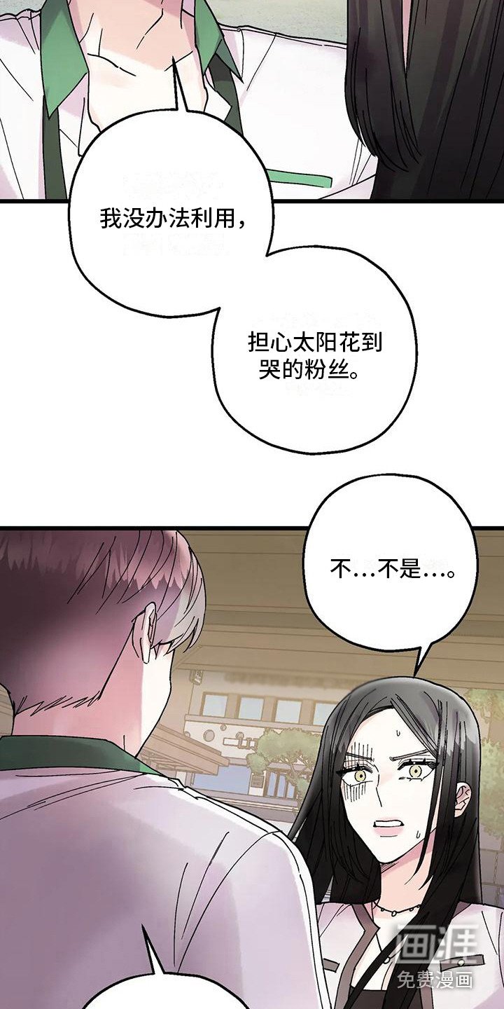 第18章：不放弃