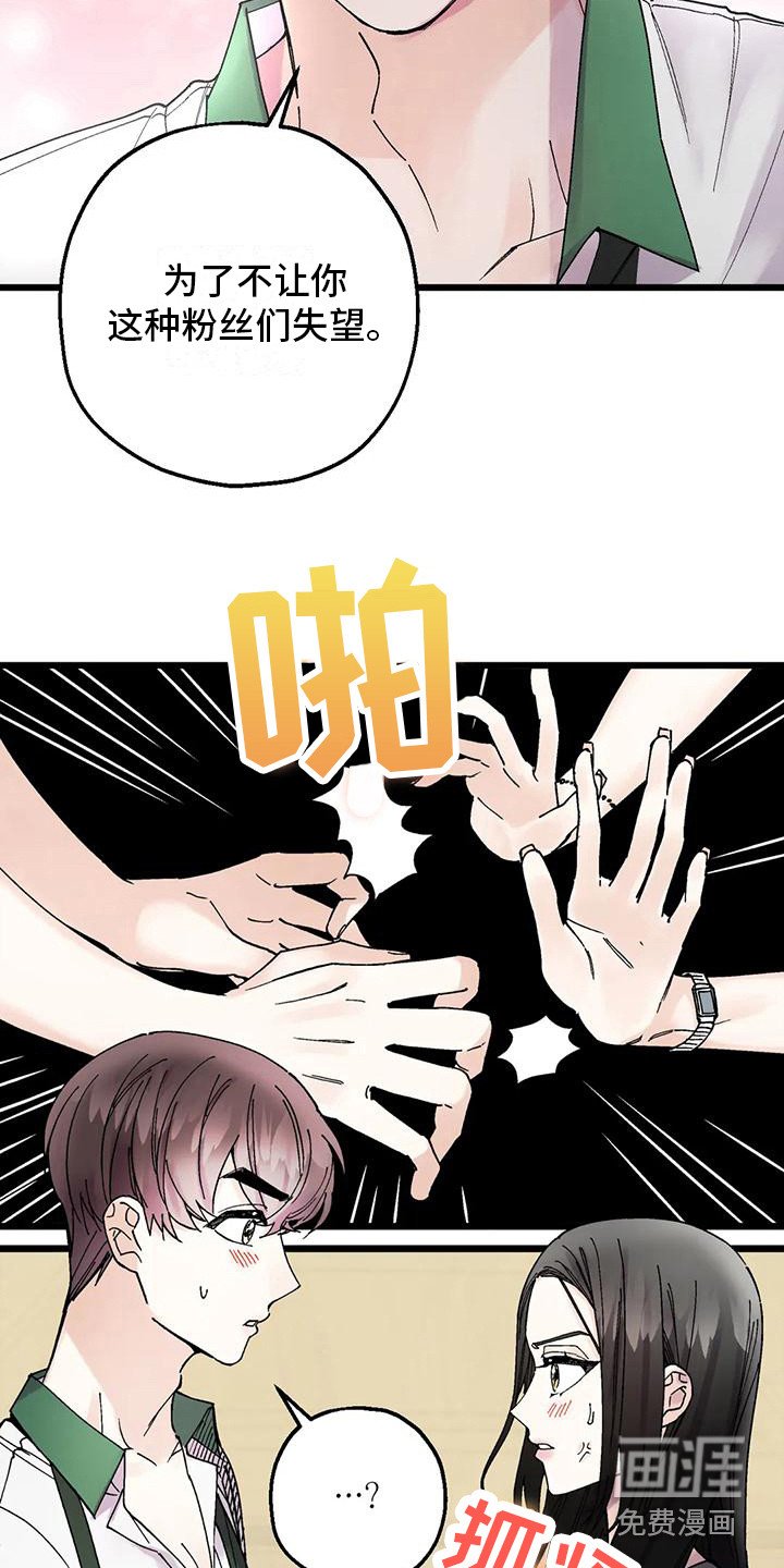 第18章：不放弃