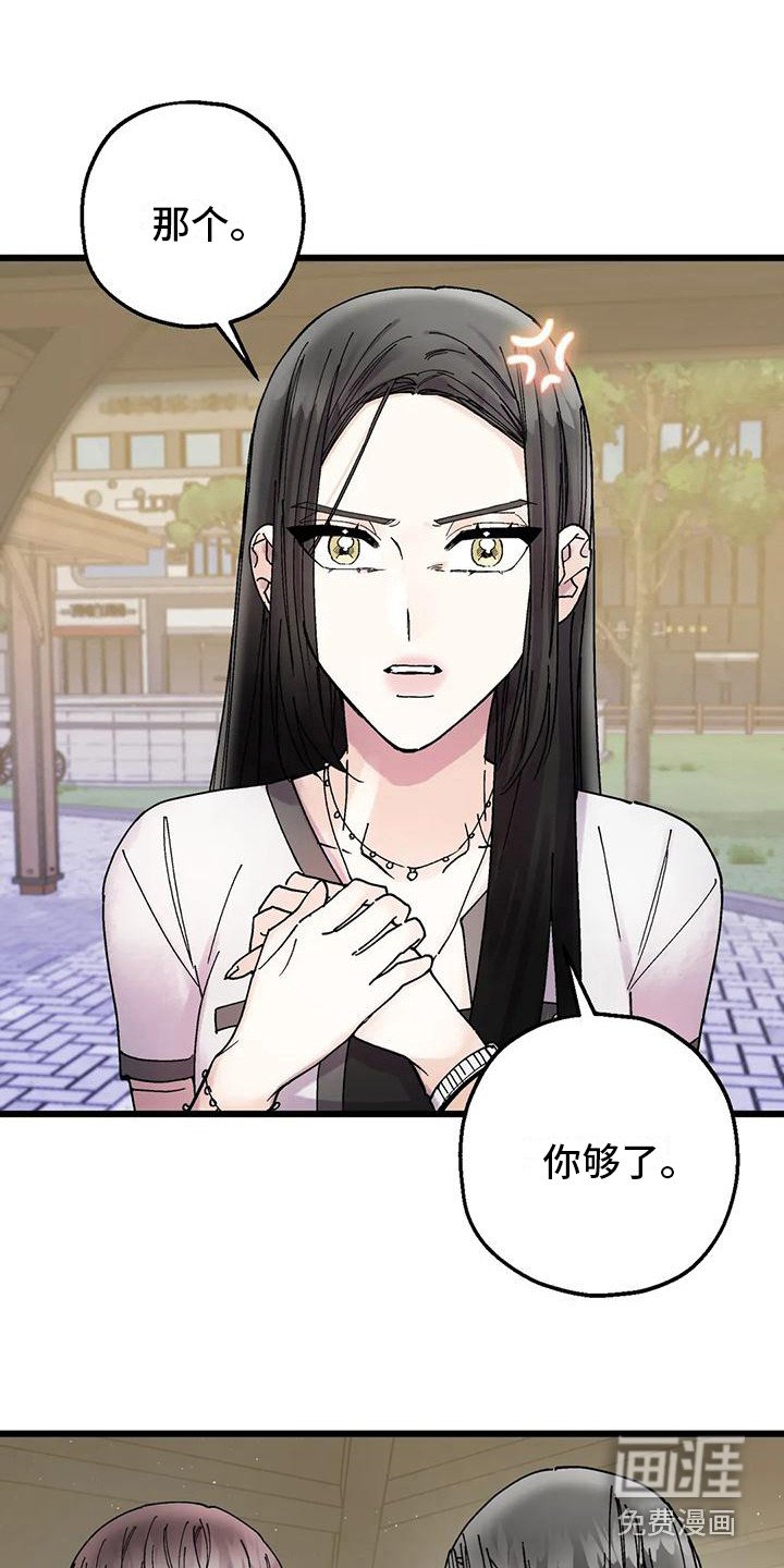 第18章：不放弃