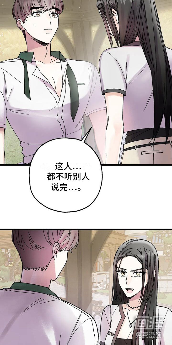 第18章：不放弃