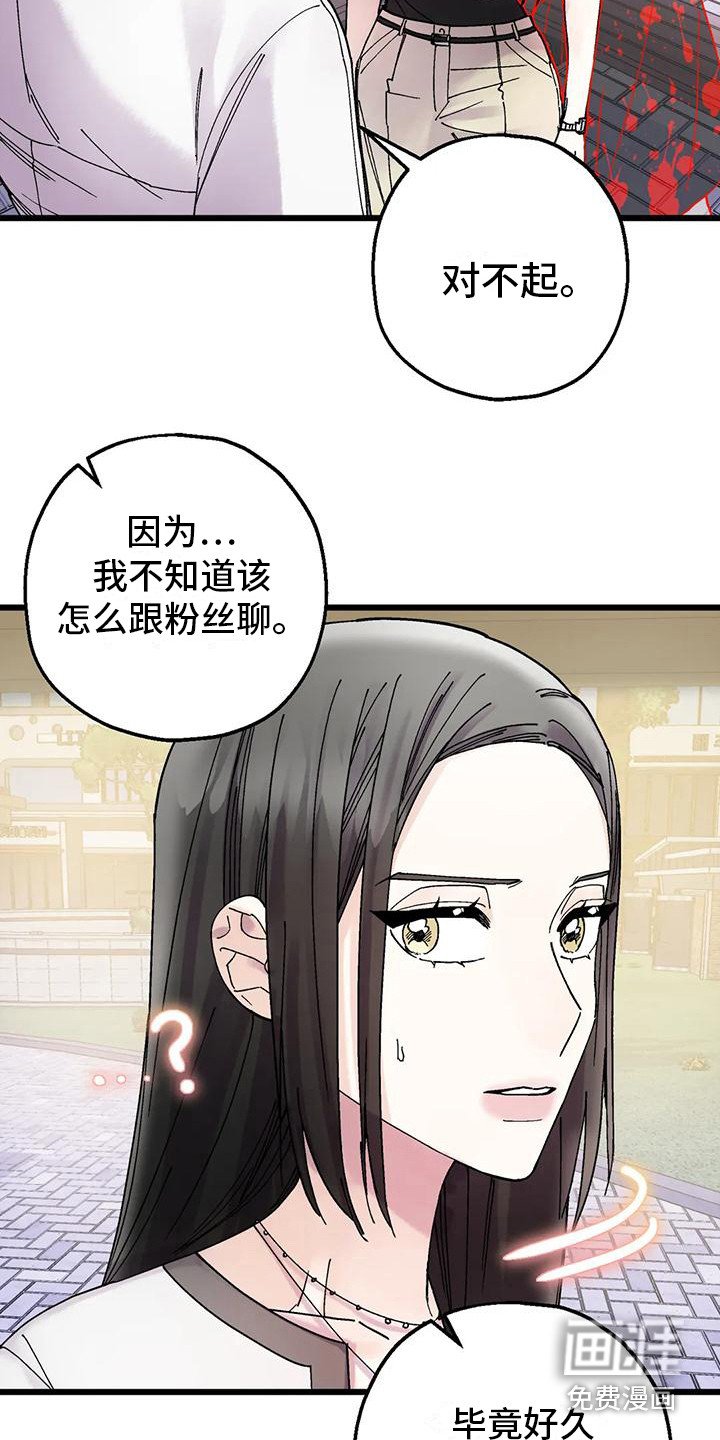 第18章：不放弃
