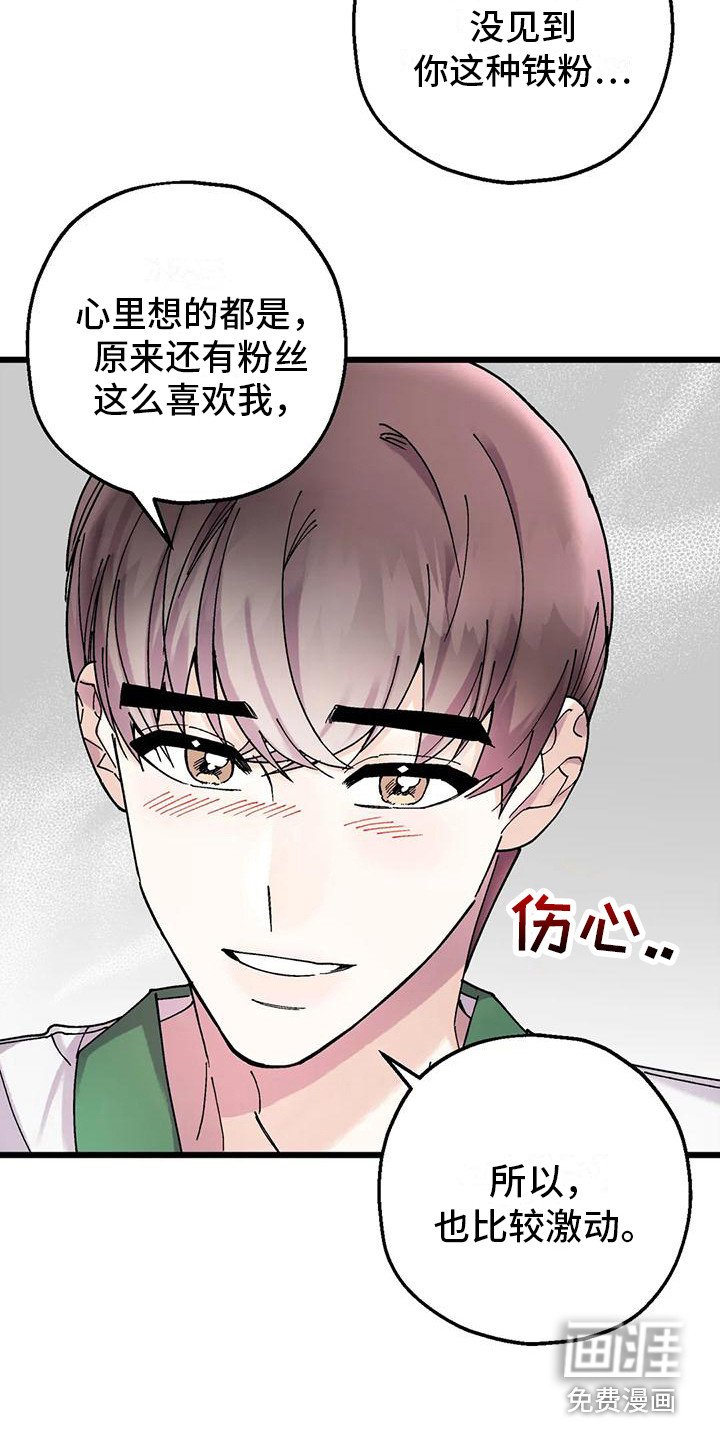 第18章：不放弃