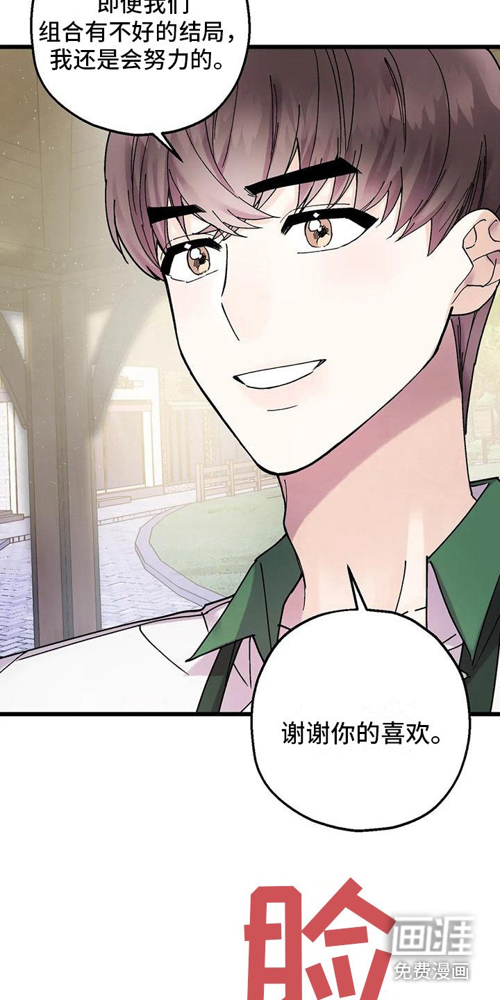 第18章：不放弃