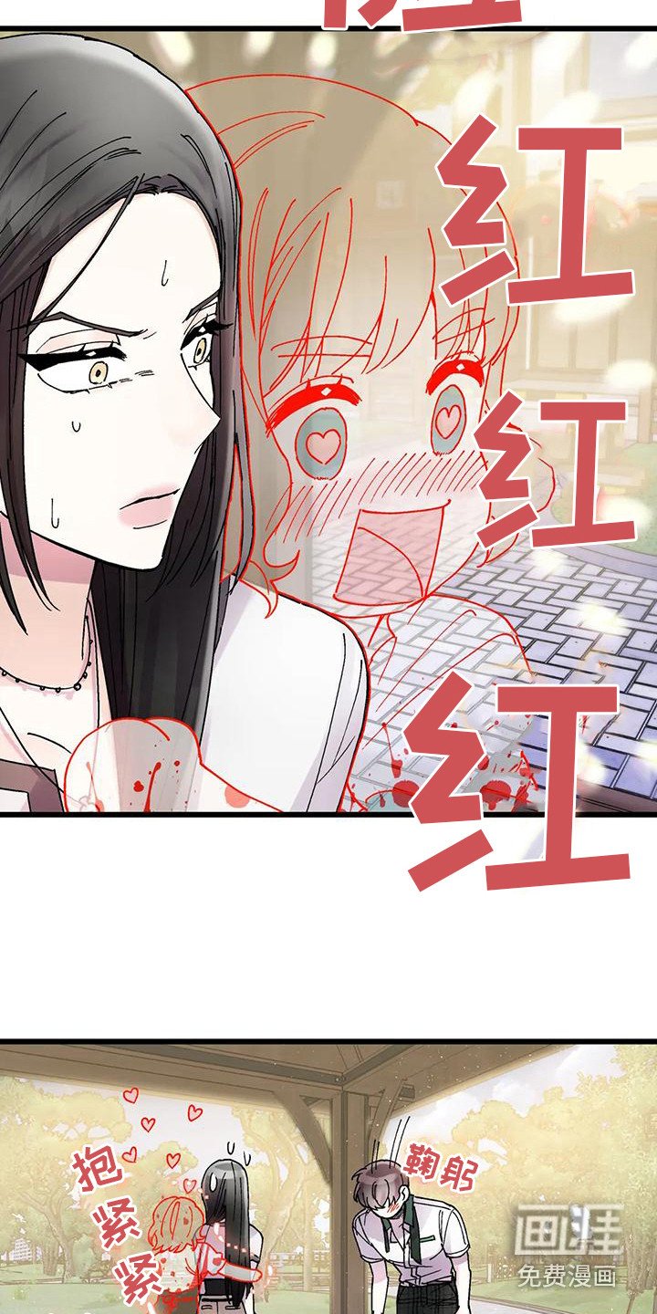 第18章：不放弃