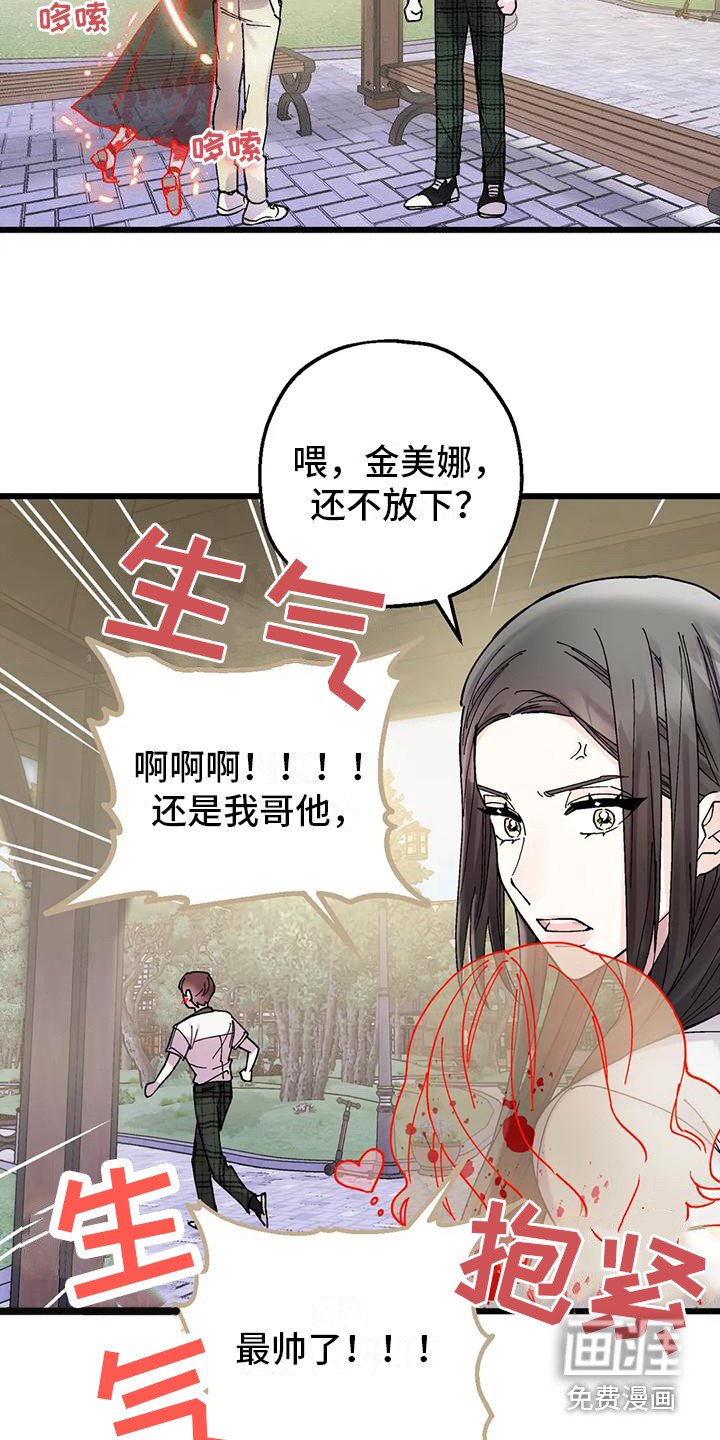 第18章：不放弃