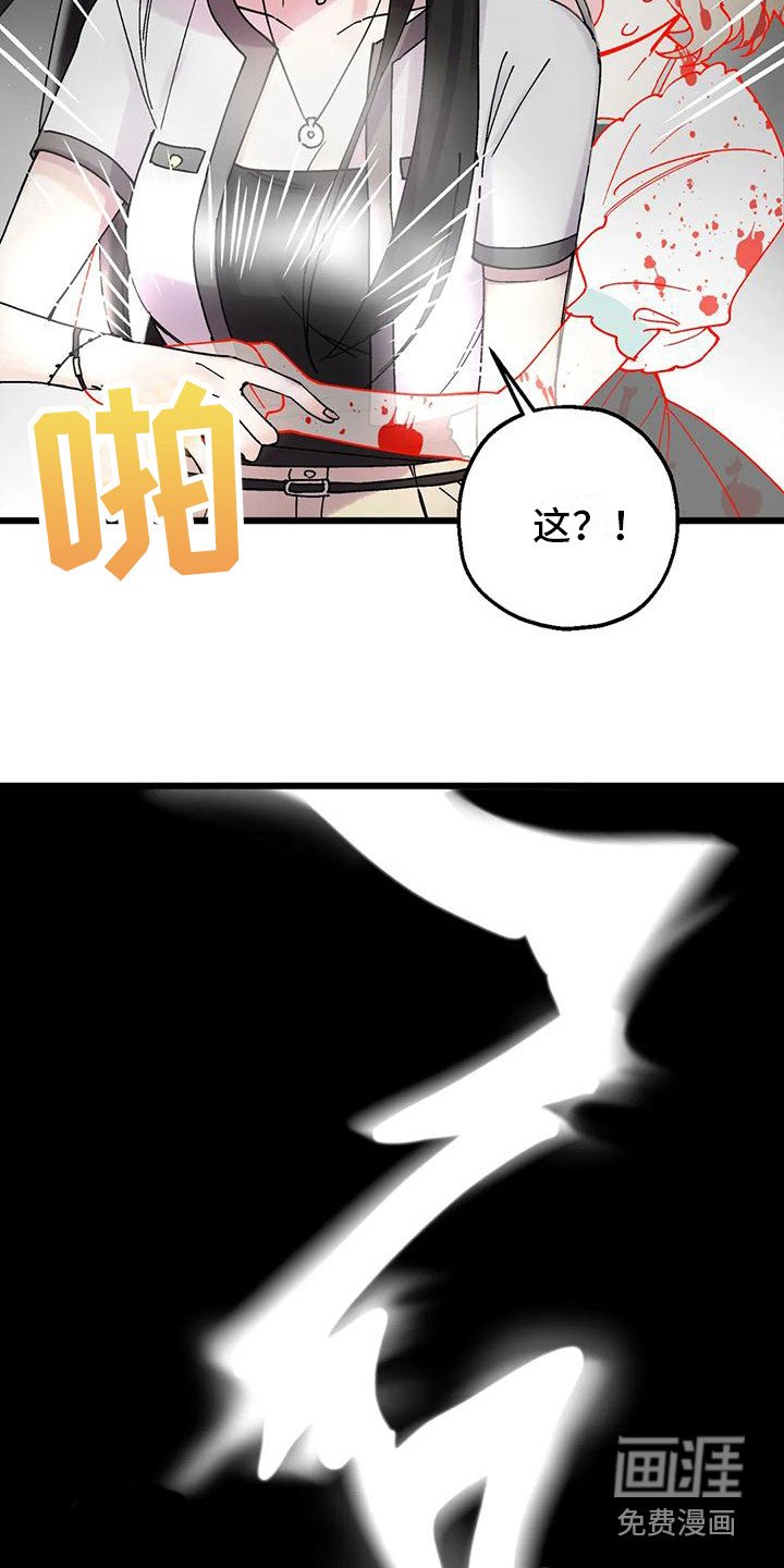 第18章：不放弃