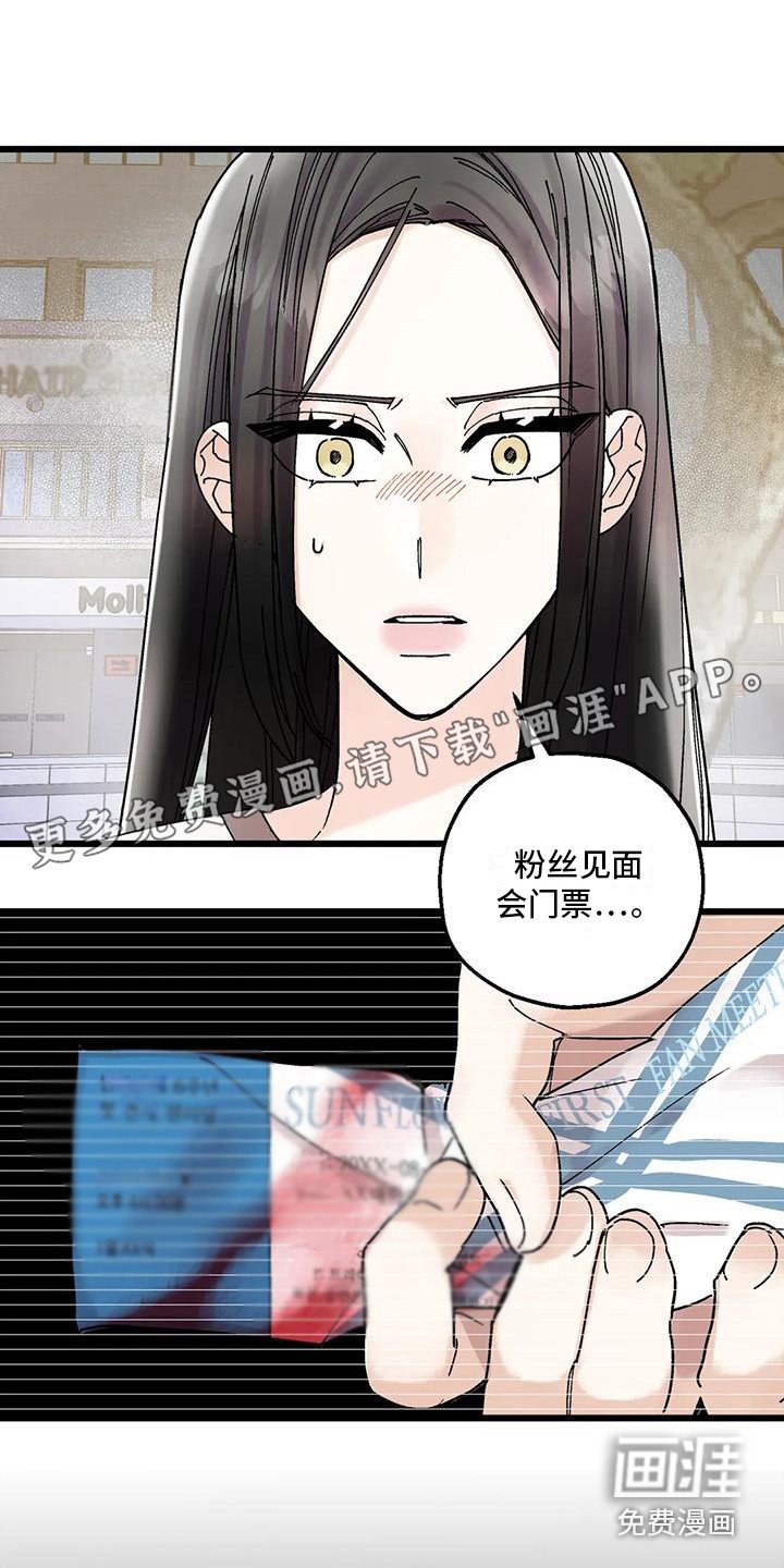 第22章：作法