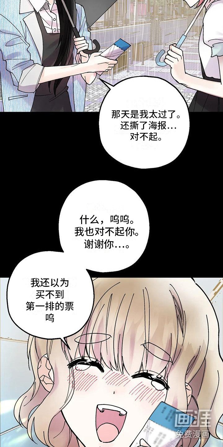 第22章：作法