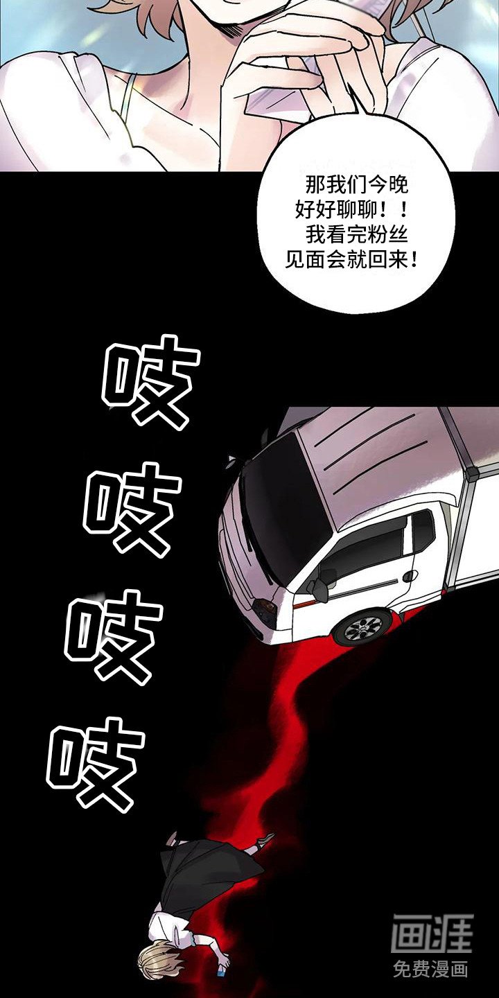 第22章：作法