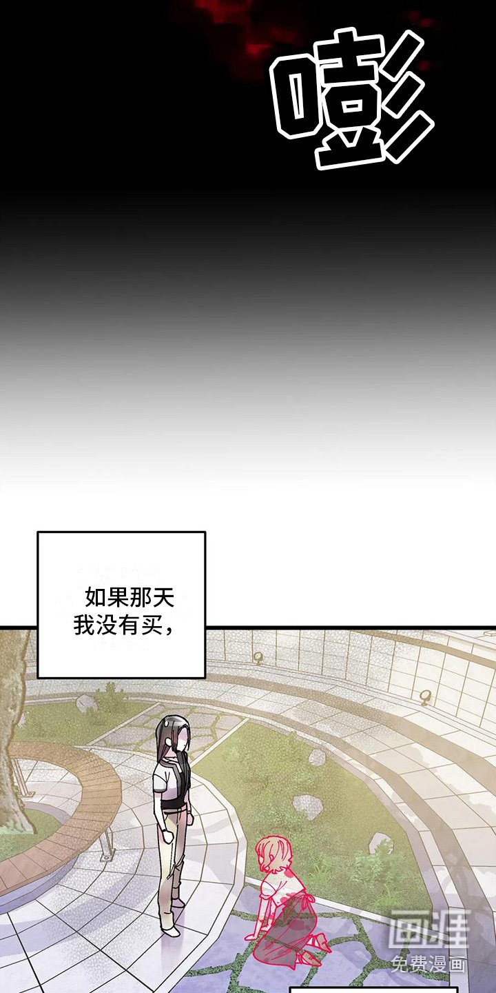 第22章：作法