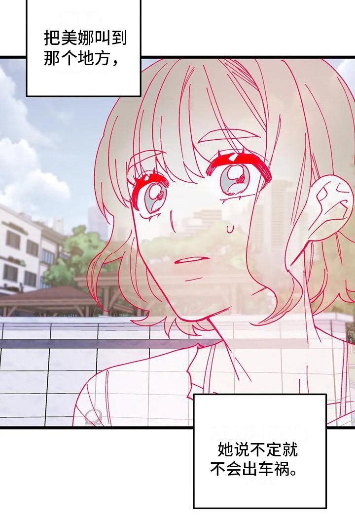第22章：作法