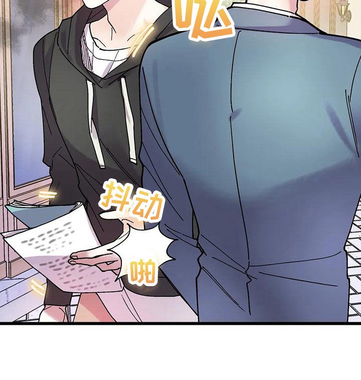 第24章：步步紧逼