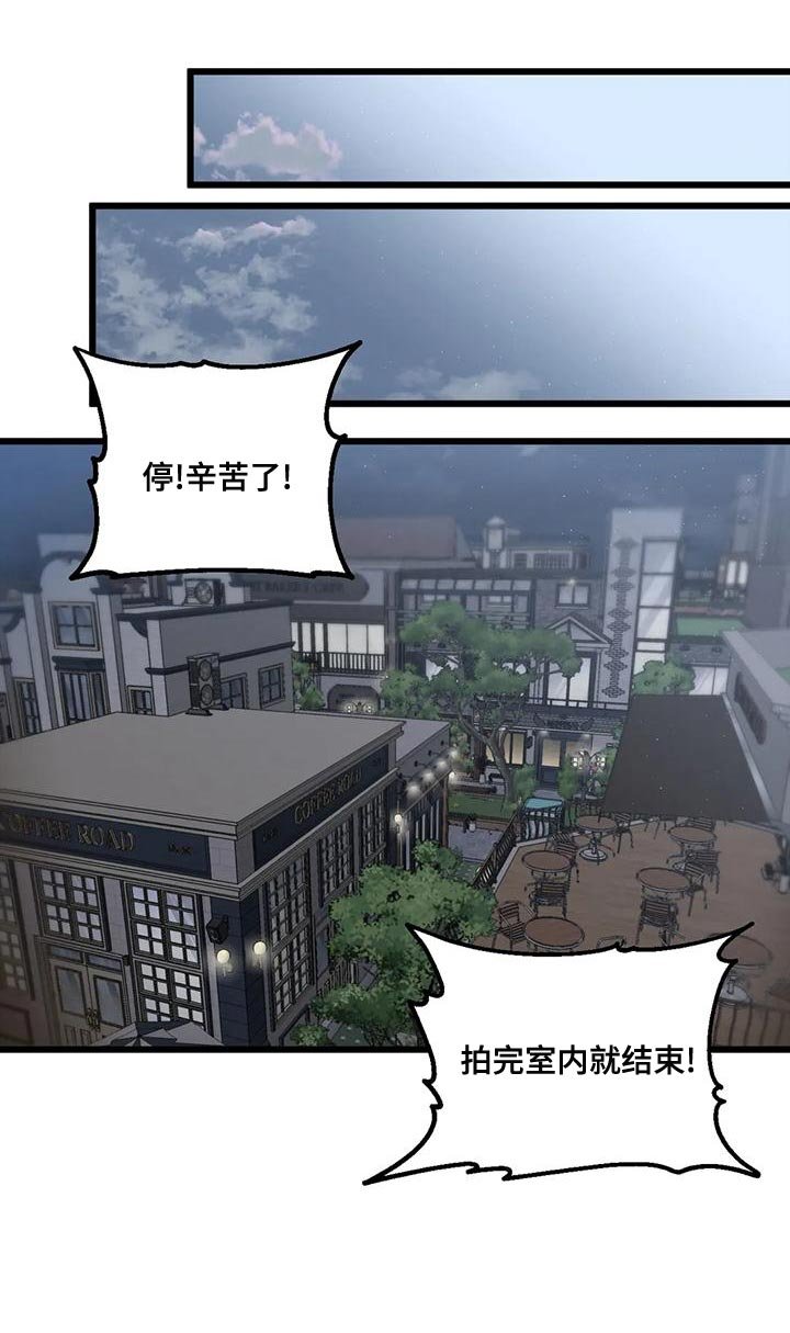 第25章：我一直在等你