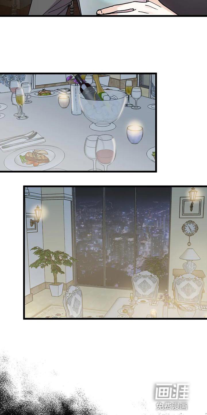 第25章：我一直在等你
