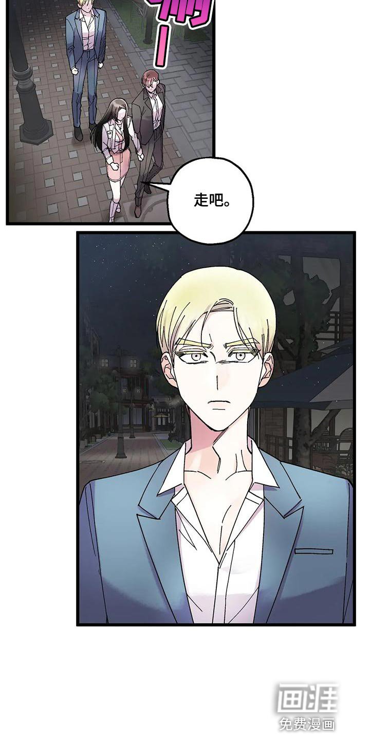 第28章：遵守约定
