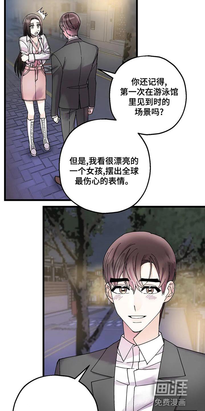 第28章：遵守约定