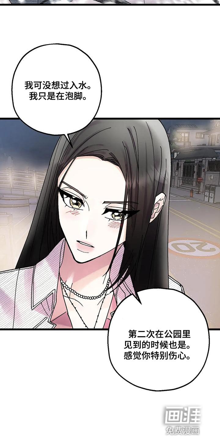 第28章：遵守约定