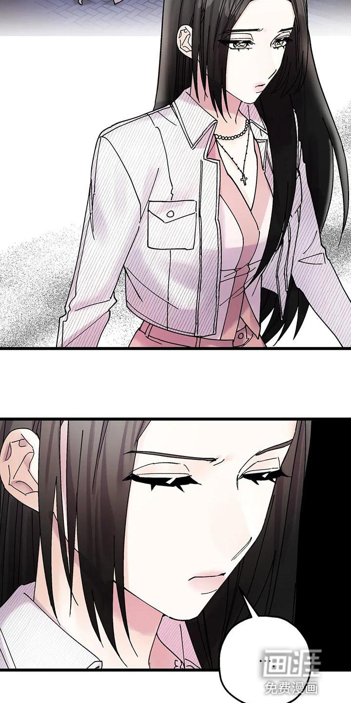 第28章：遵守约定