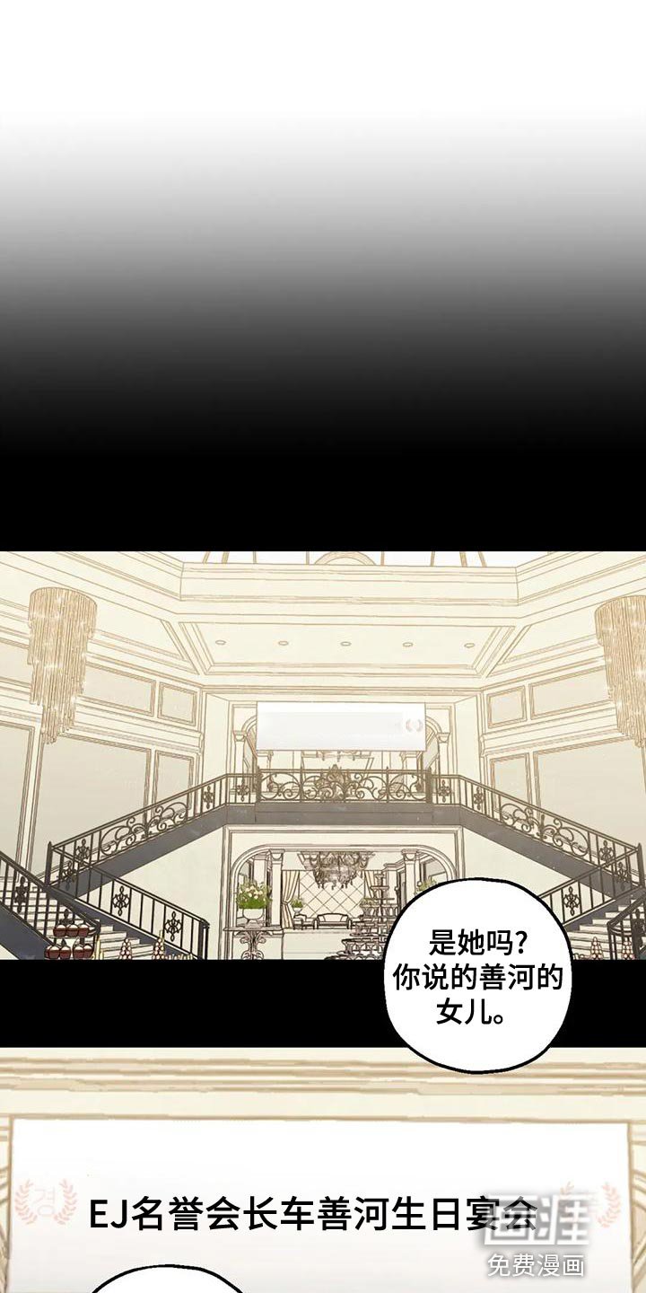 第29章：重大发布