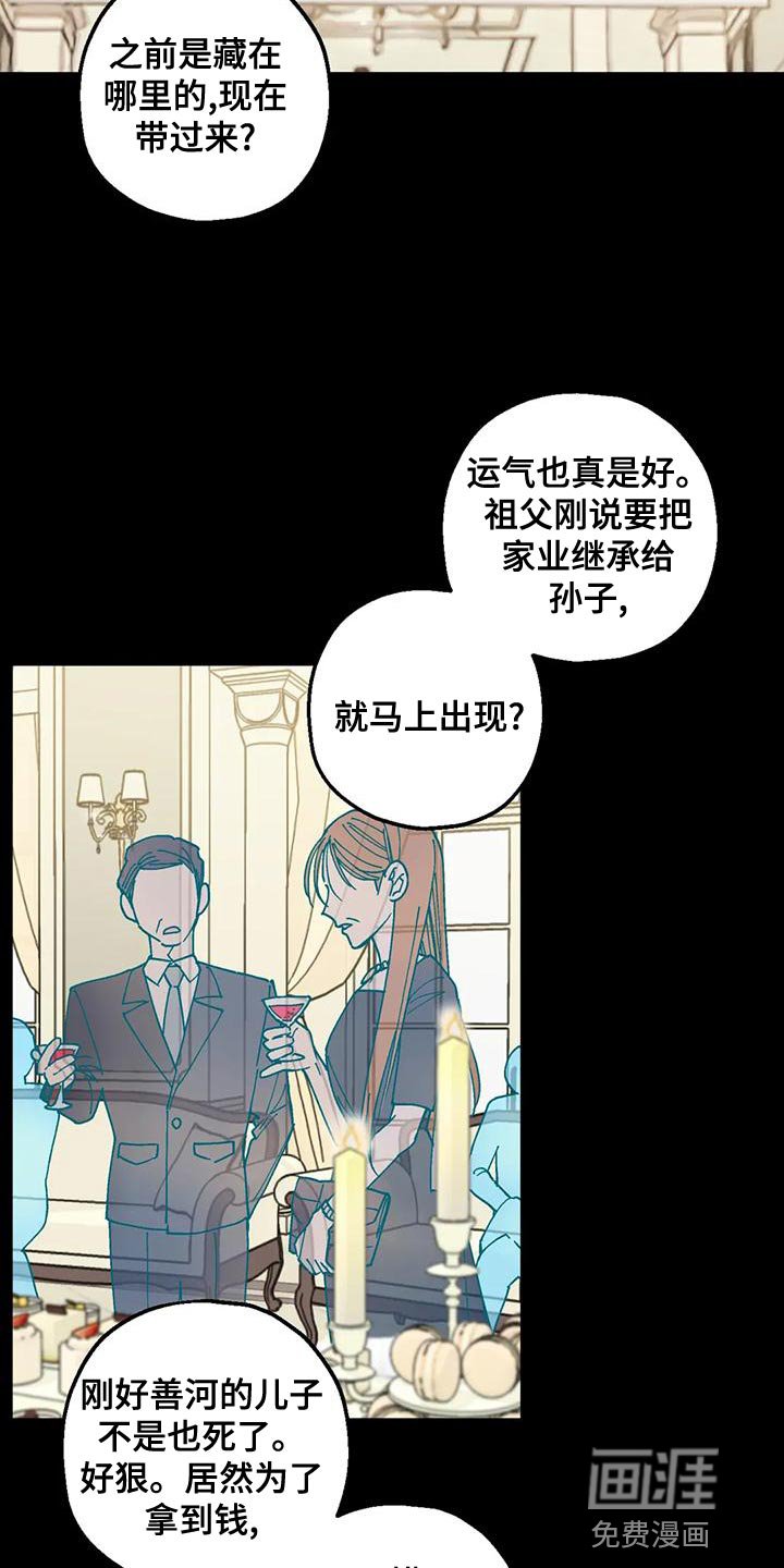 第29章：重大发布