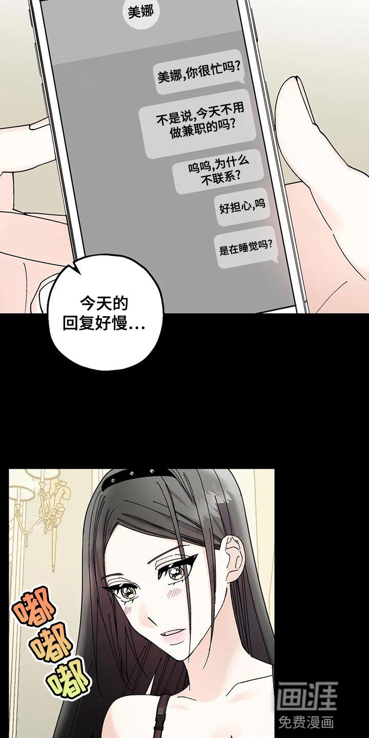 第29章：重大发布