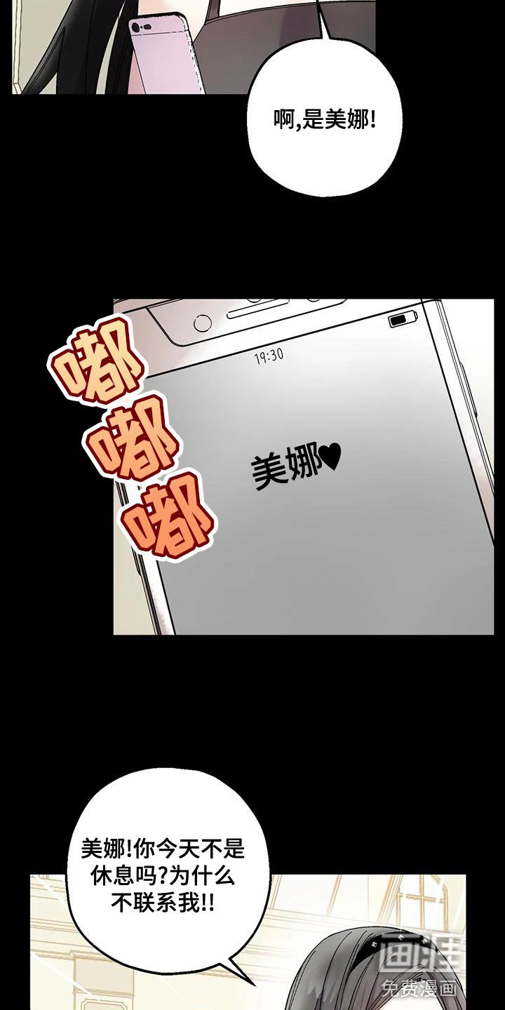 第29章：重大发布