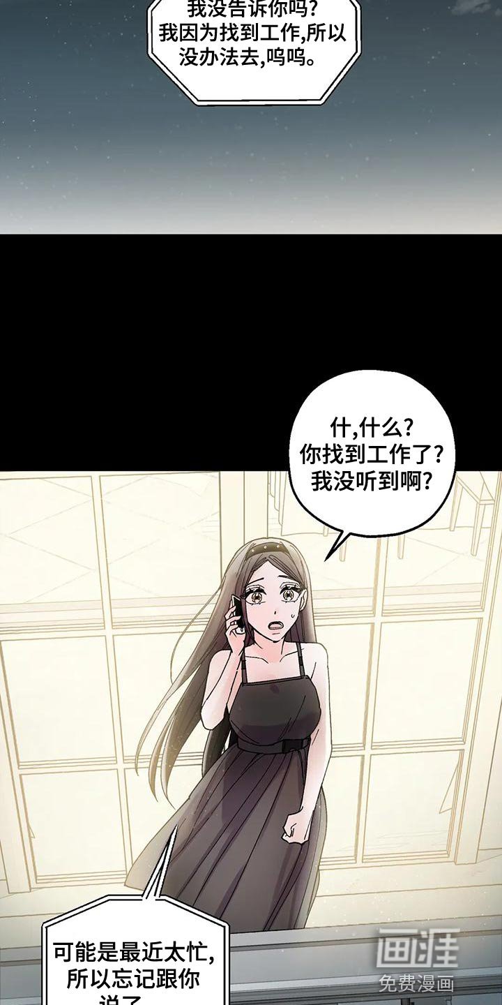 第29章：重大发布