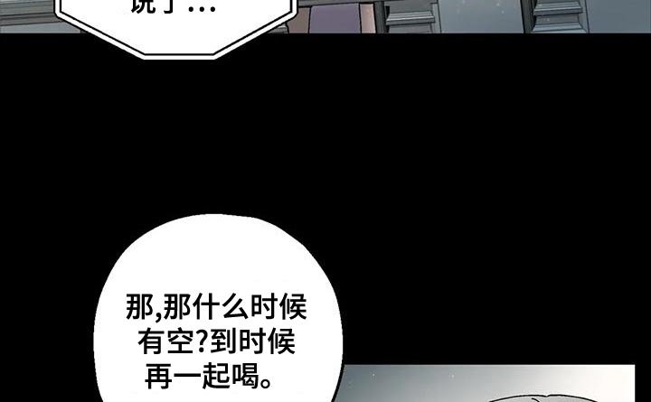 第29章：重大发布