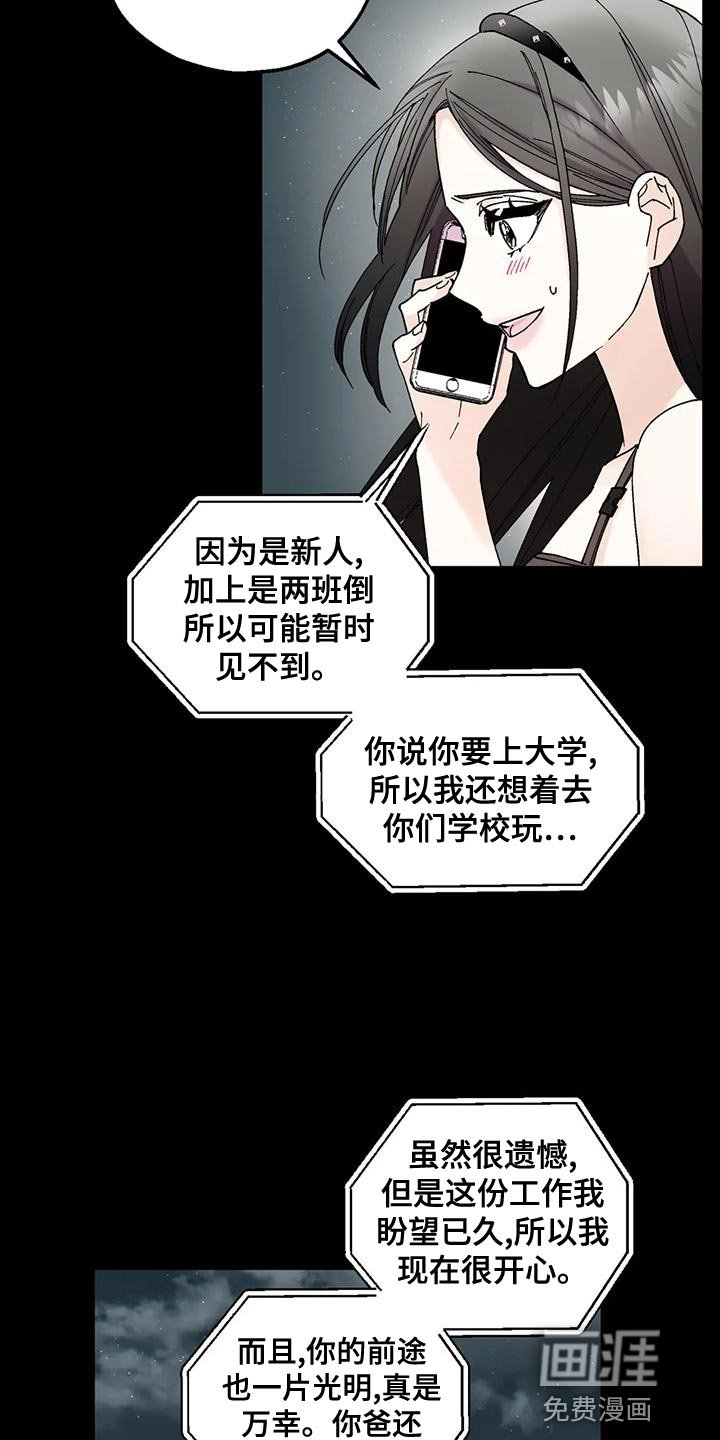 第29章：重大发布