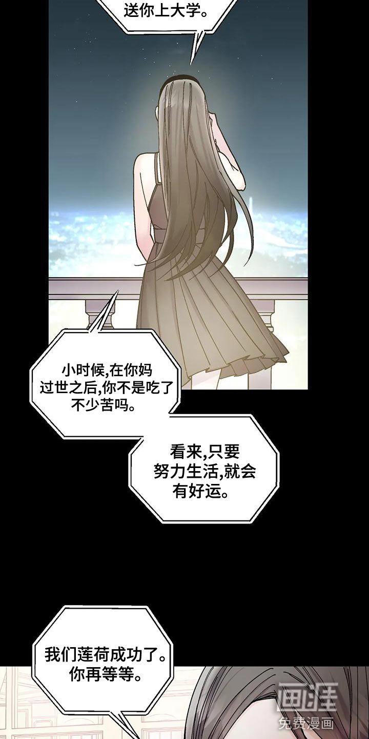 第29章：重大发布