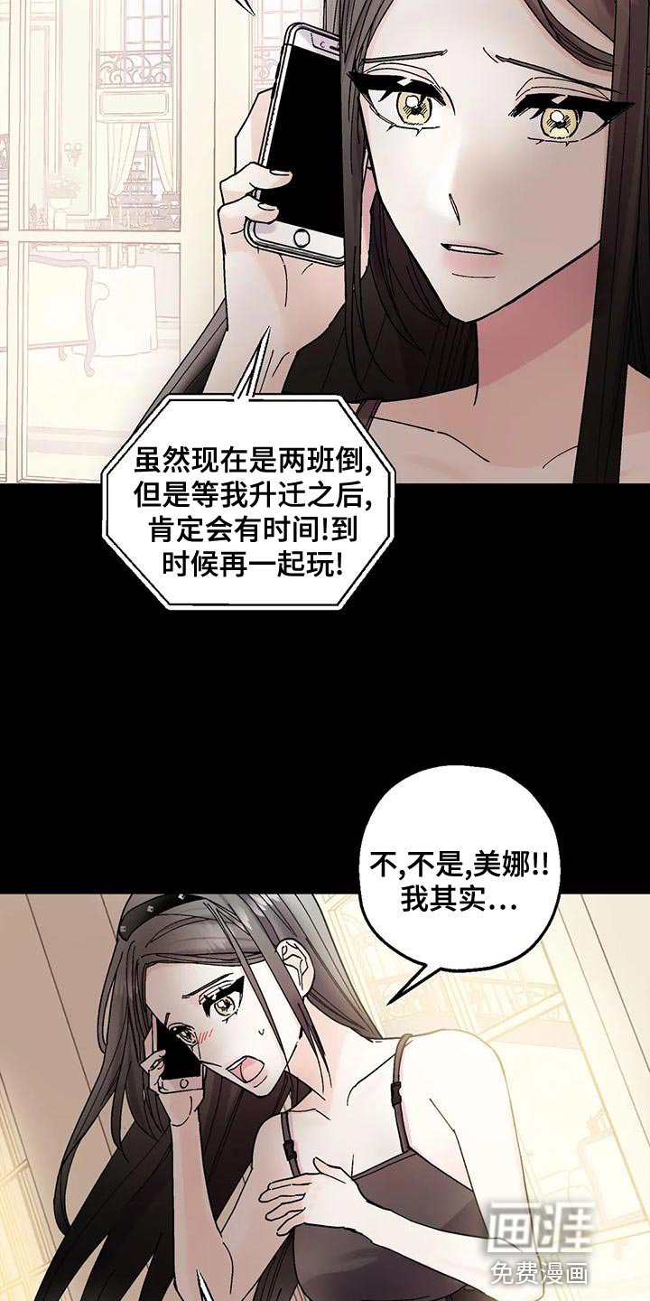 第29章：重大发布