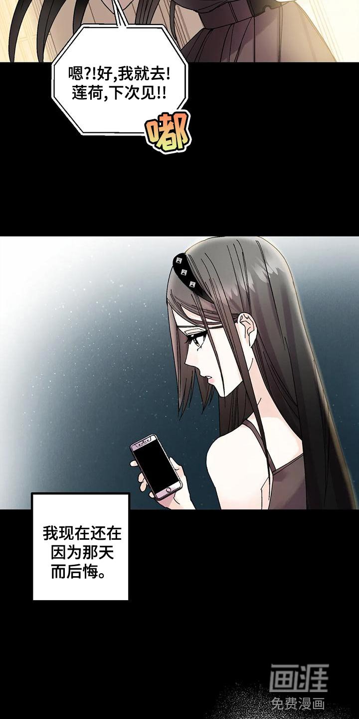 第29章：重大发布