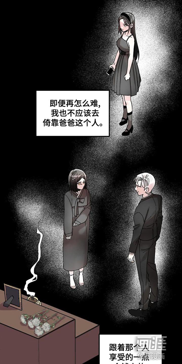 第29章：重大发布
