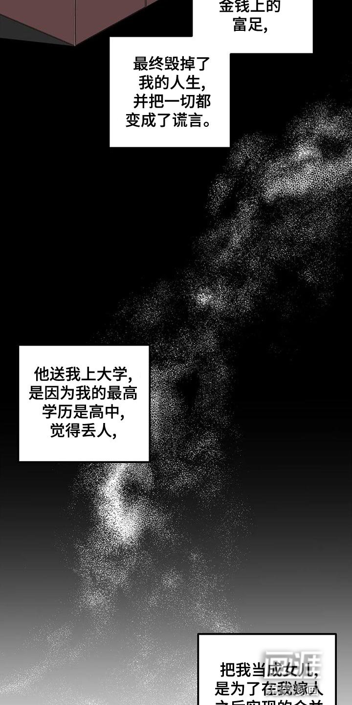 第29章：重大发布