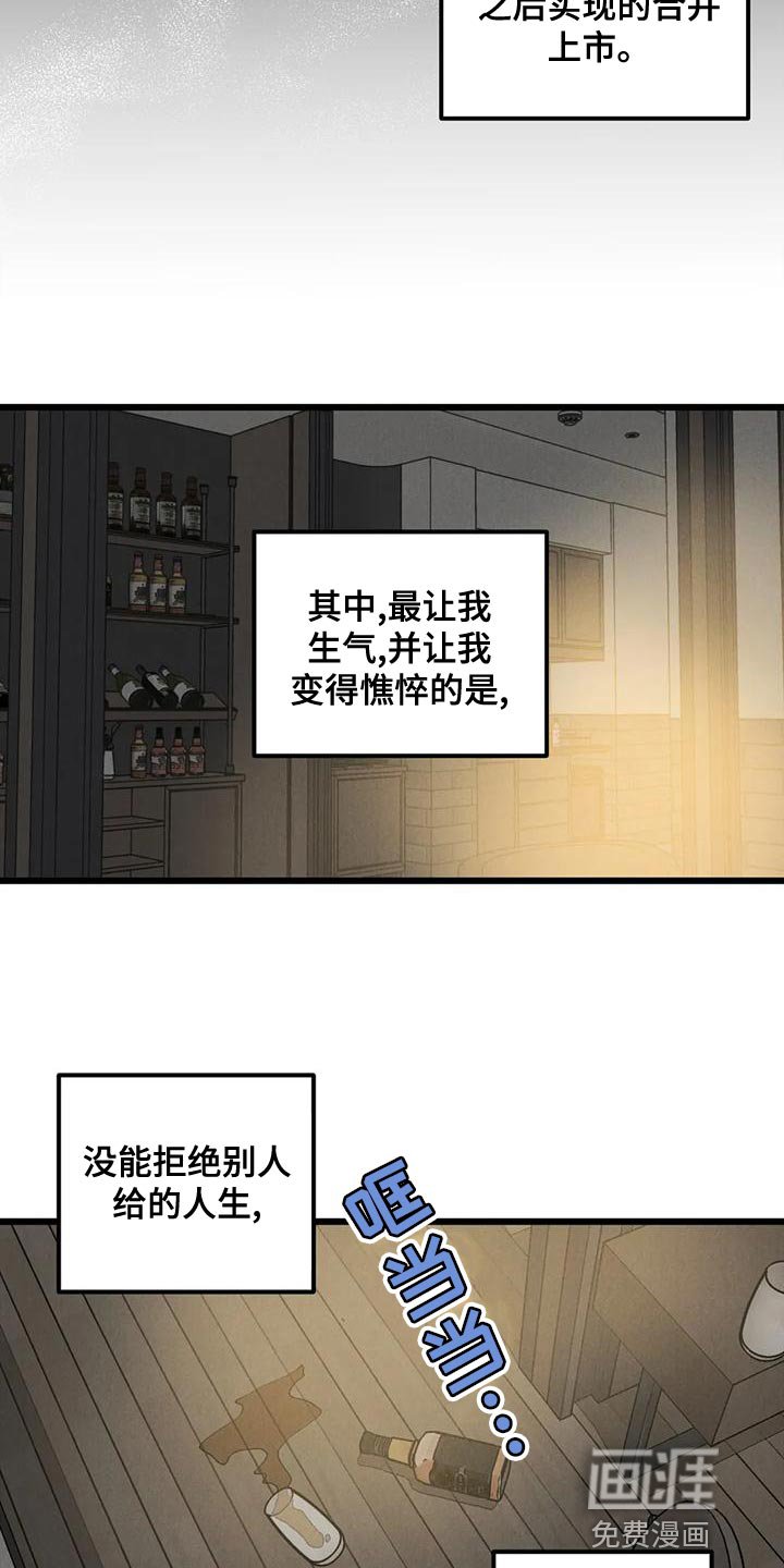 第29章：重大发布