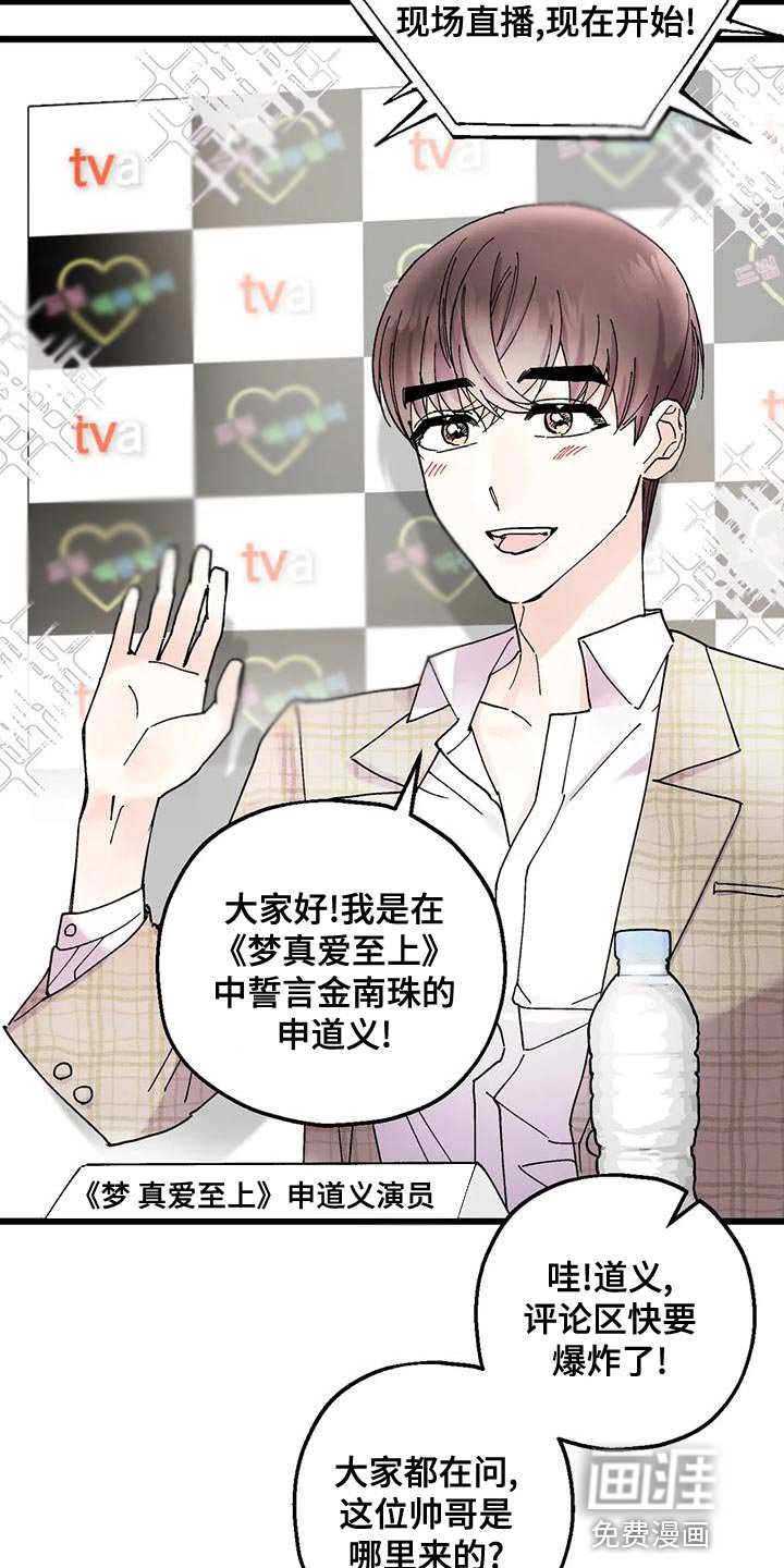 第29章：重大发布