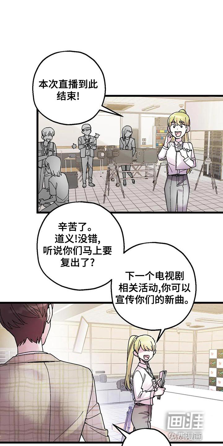 第29章：重大发布