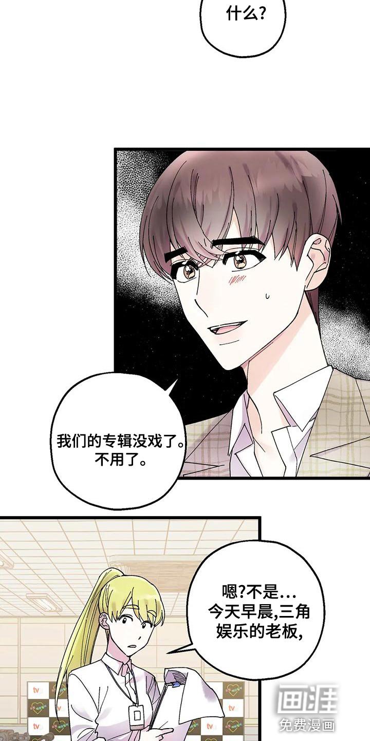 第29章：重大发布