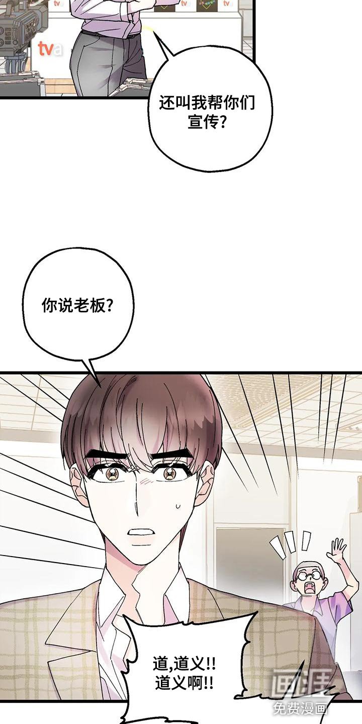 第29章：重大发布