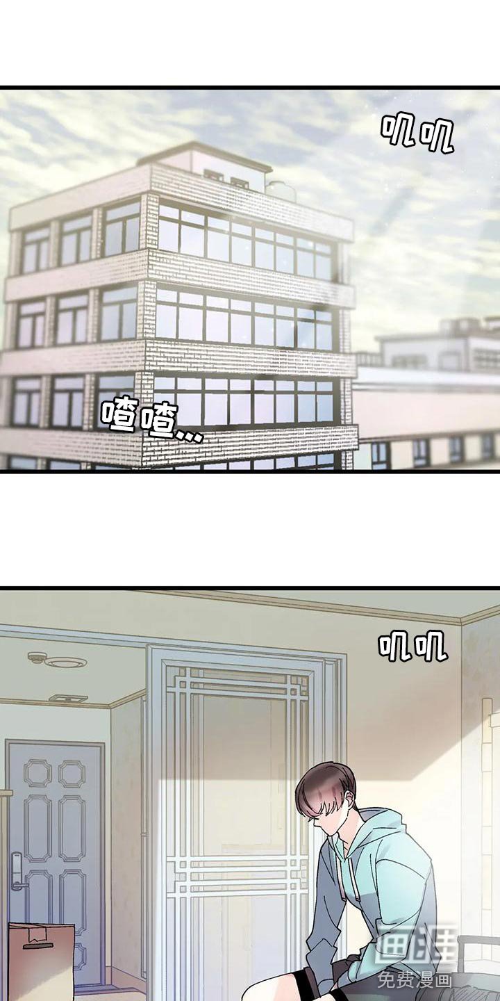 第32章：放弃的时候