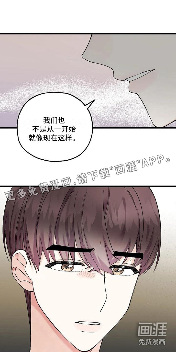 第5章：新活动