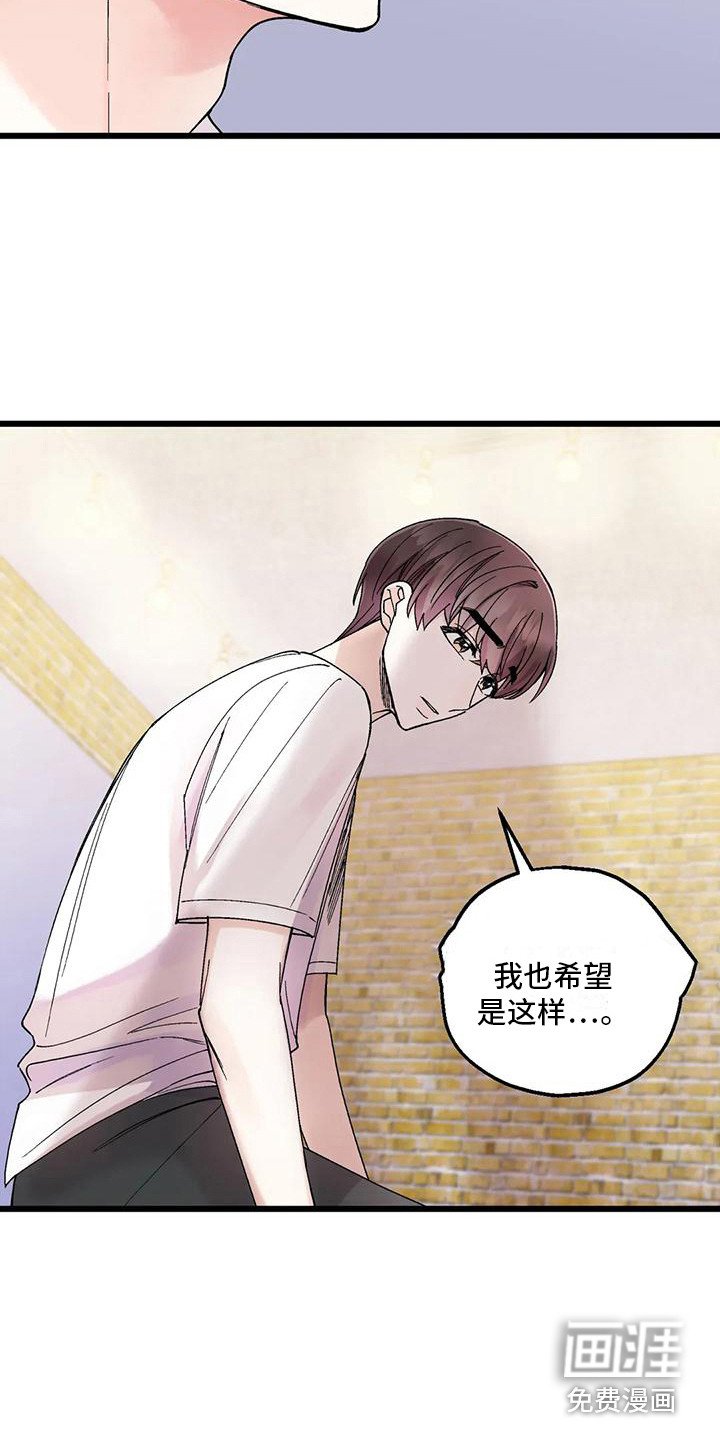 第6章：鬼魂