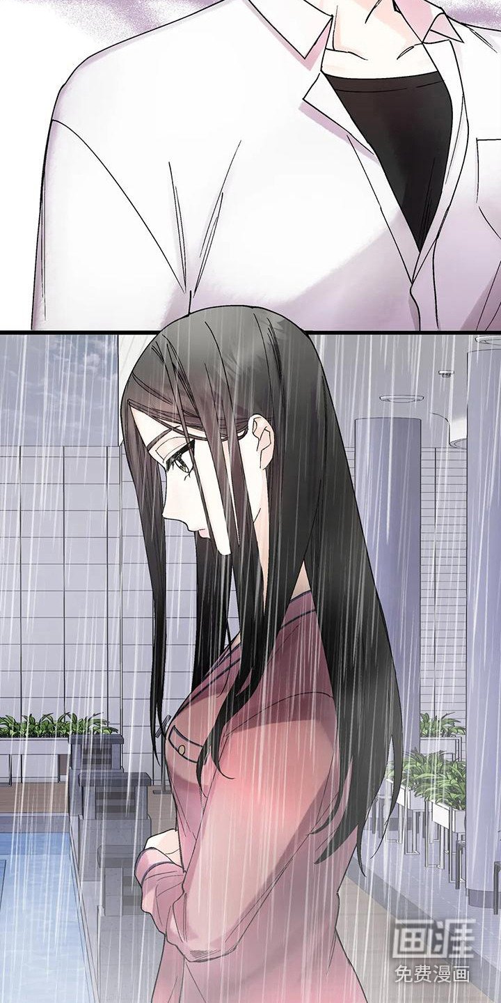 第9章：在哪见过