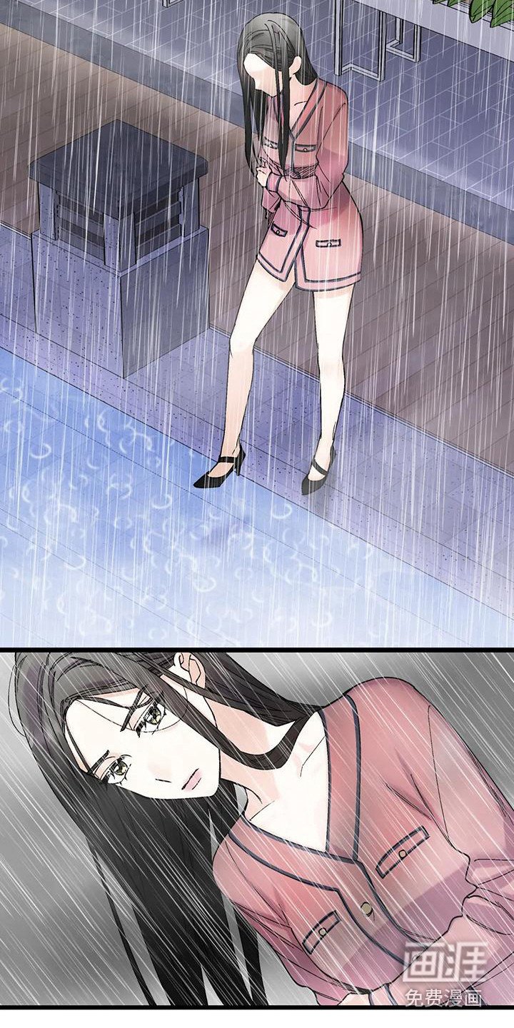 第9章：在哪见过