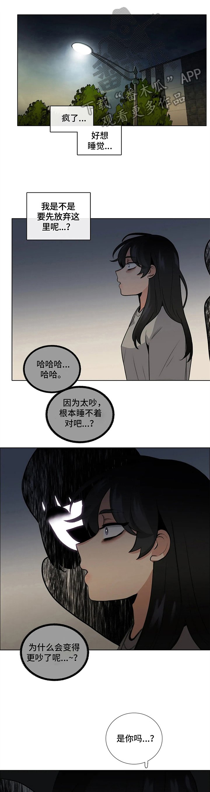 第13章：要求