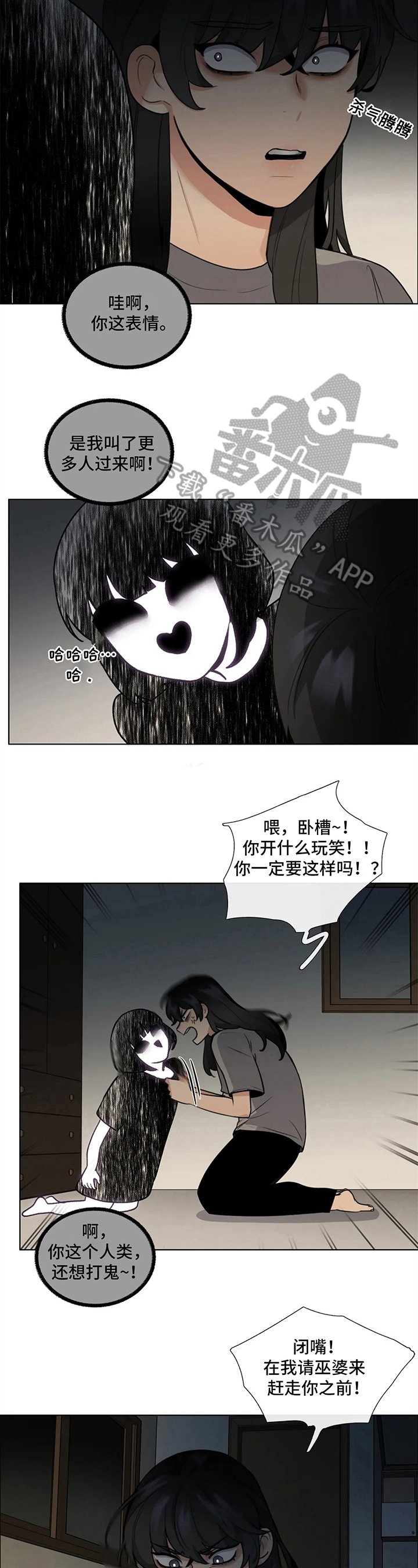 第13章：要求