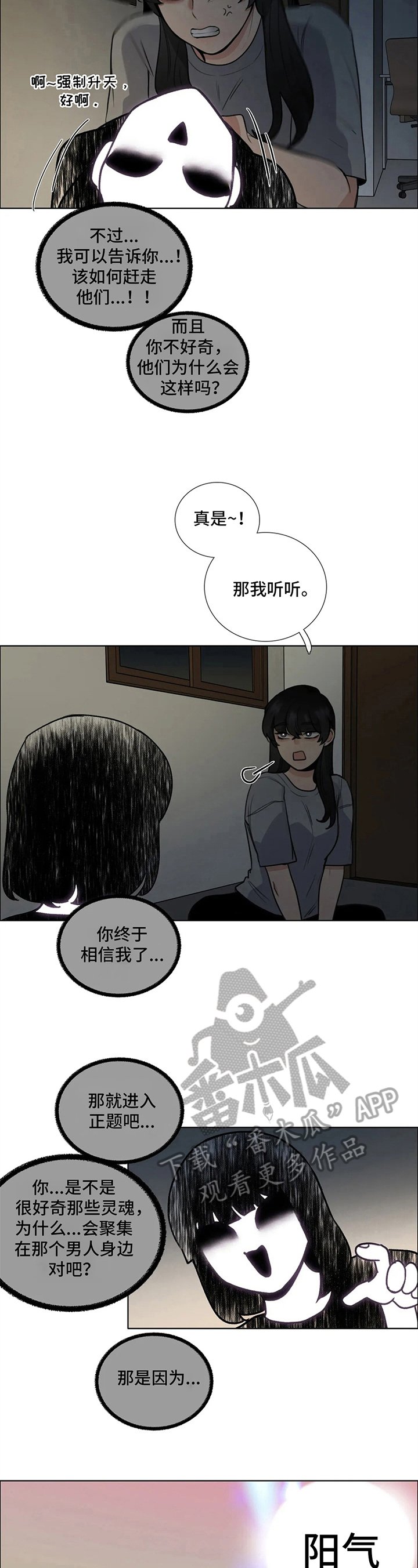 第13章：要求
