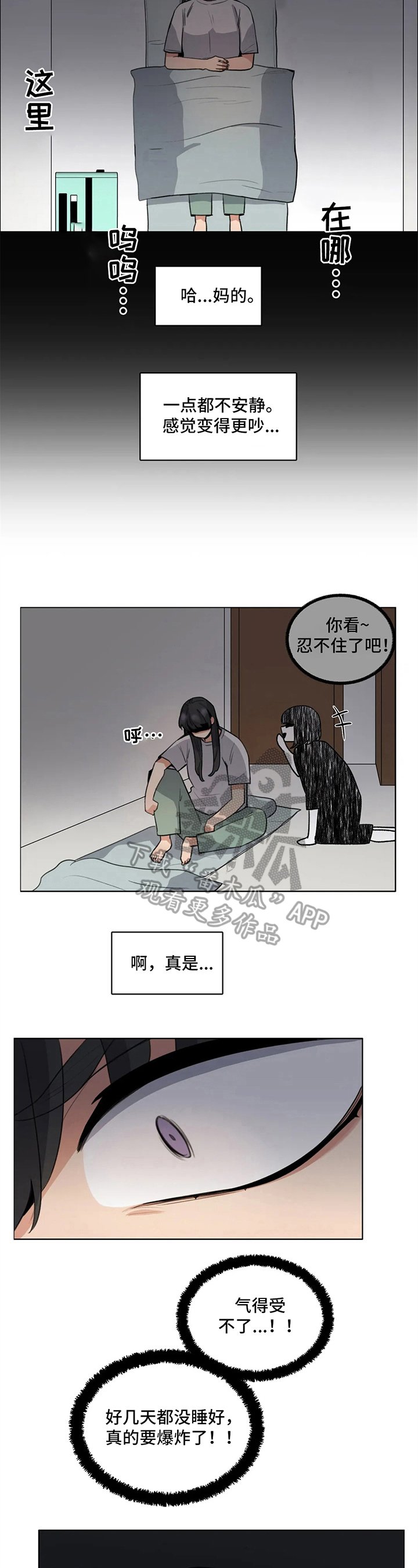 第15章：聊聊